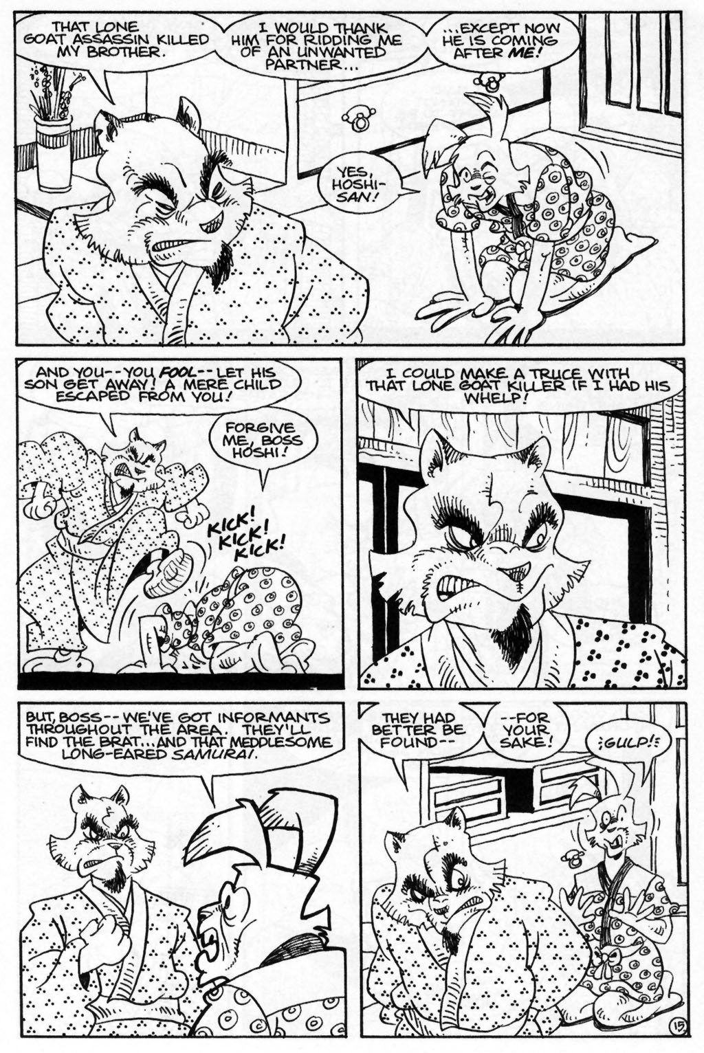 Usagi Yojimbo (1996)  Issue #54 - Page 17