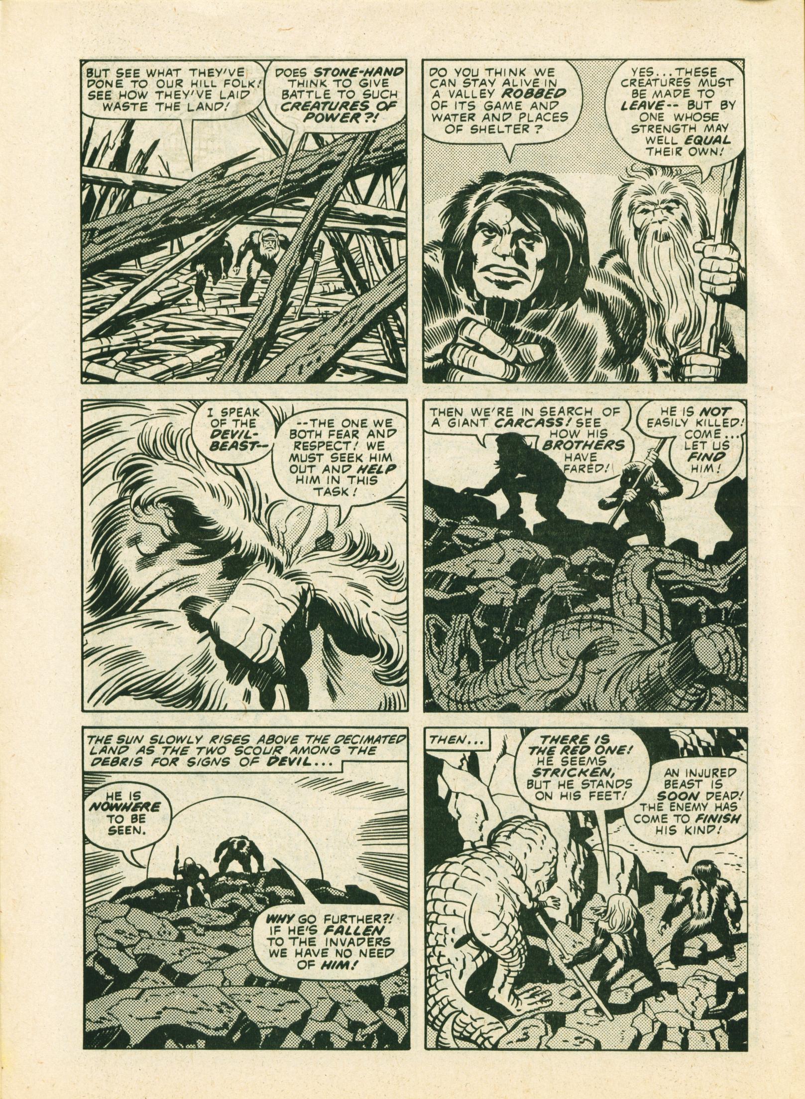 Valour Issue #12 - Page 4