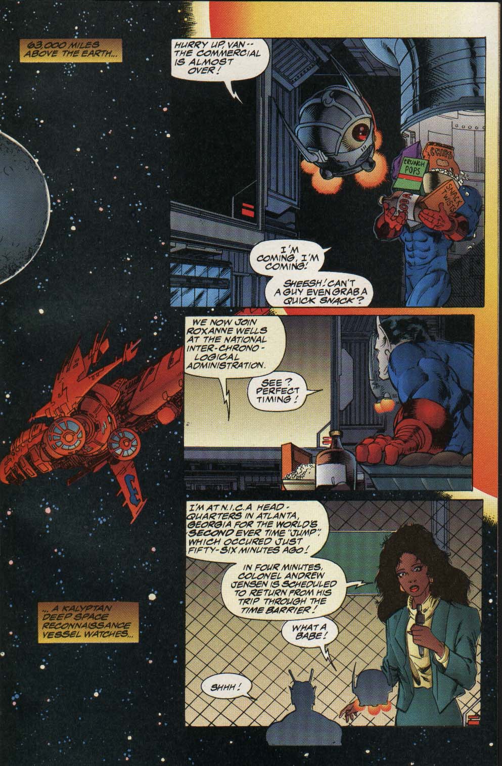 Vanguard (1993) Issue #5 - Page 3