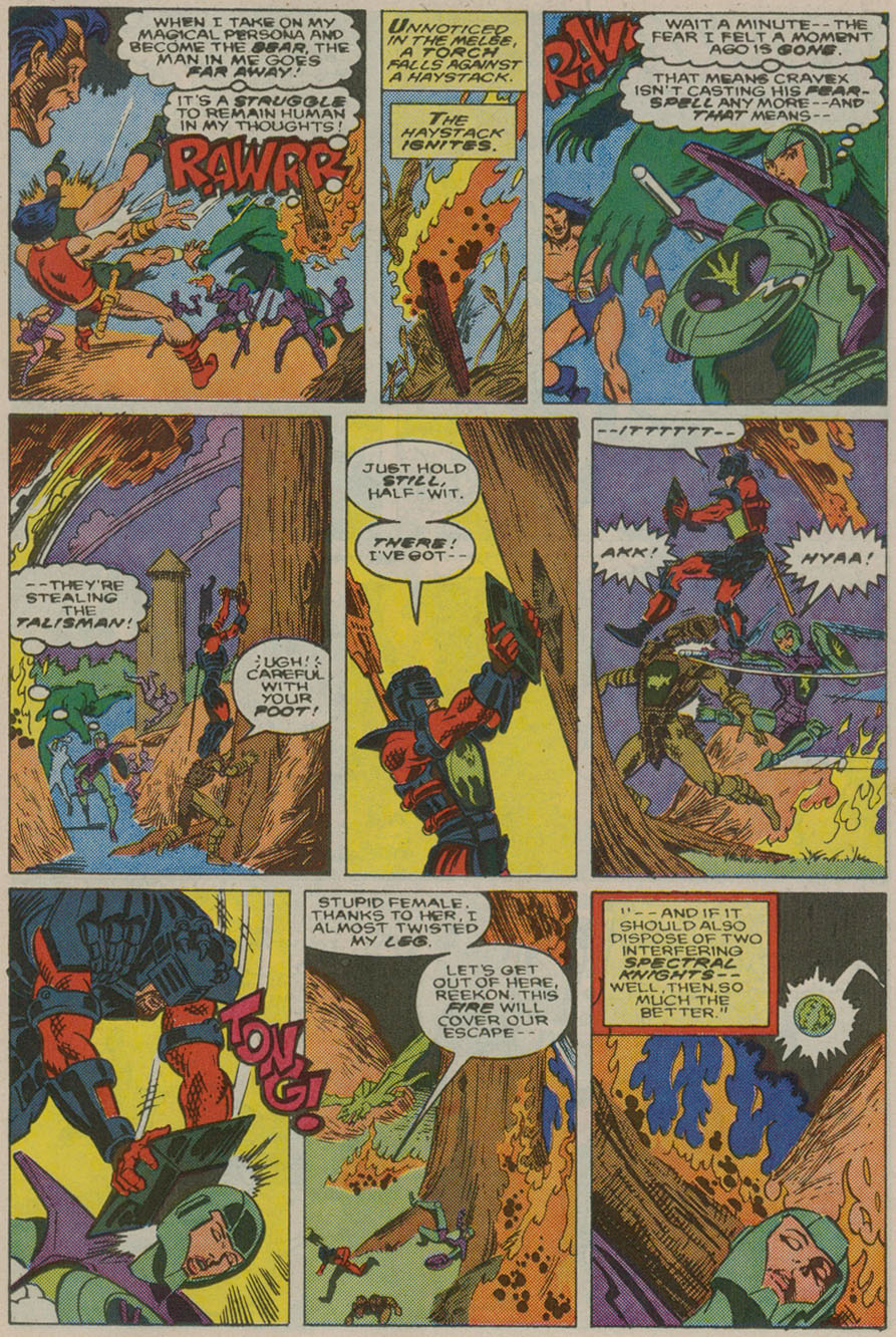 Visionaries Issue #5 - Page 18