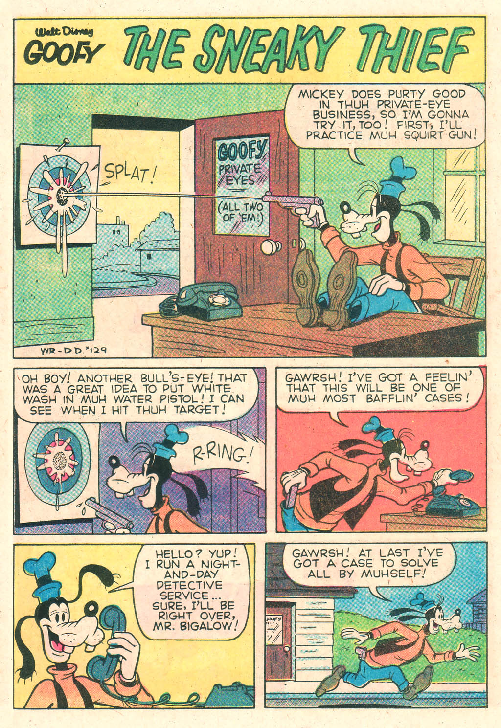 Walt Disney's Donald Duck (1952) Issue #238 - Page 17