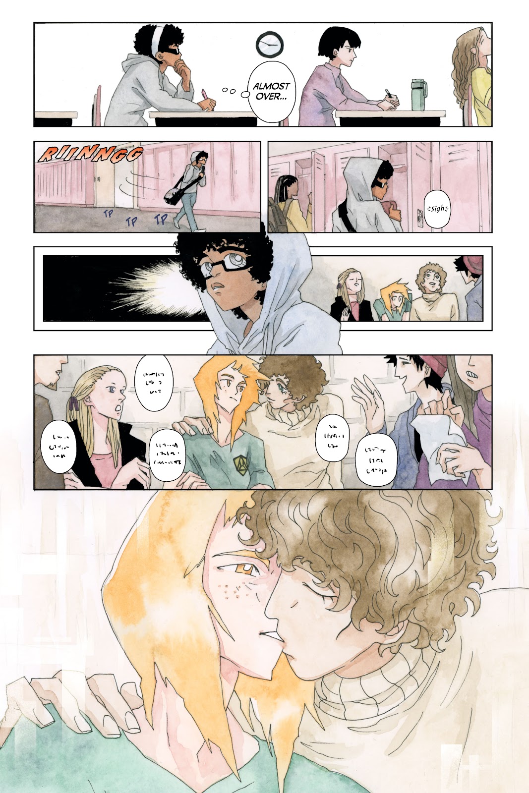 Weeaboo TPB (Part 2) - Page 59