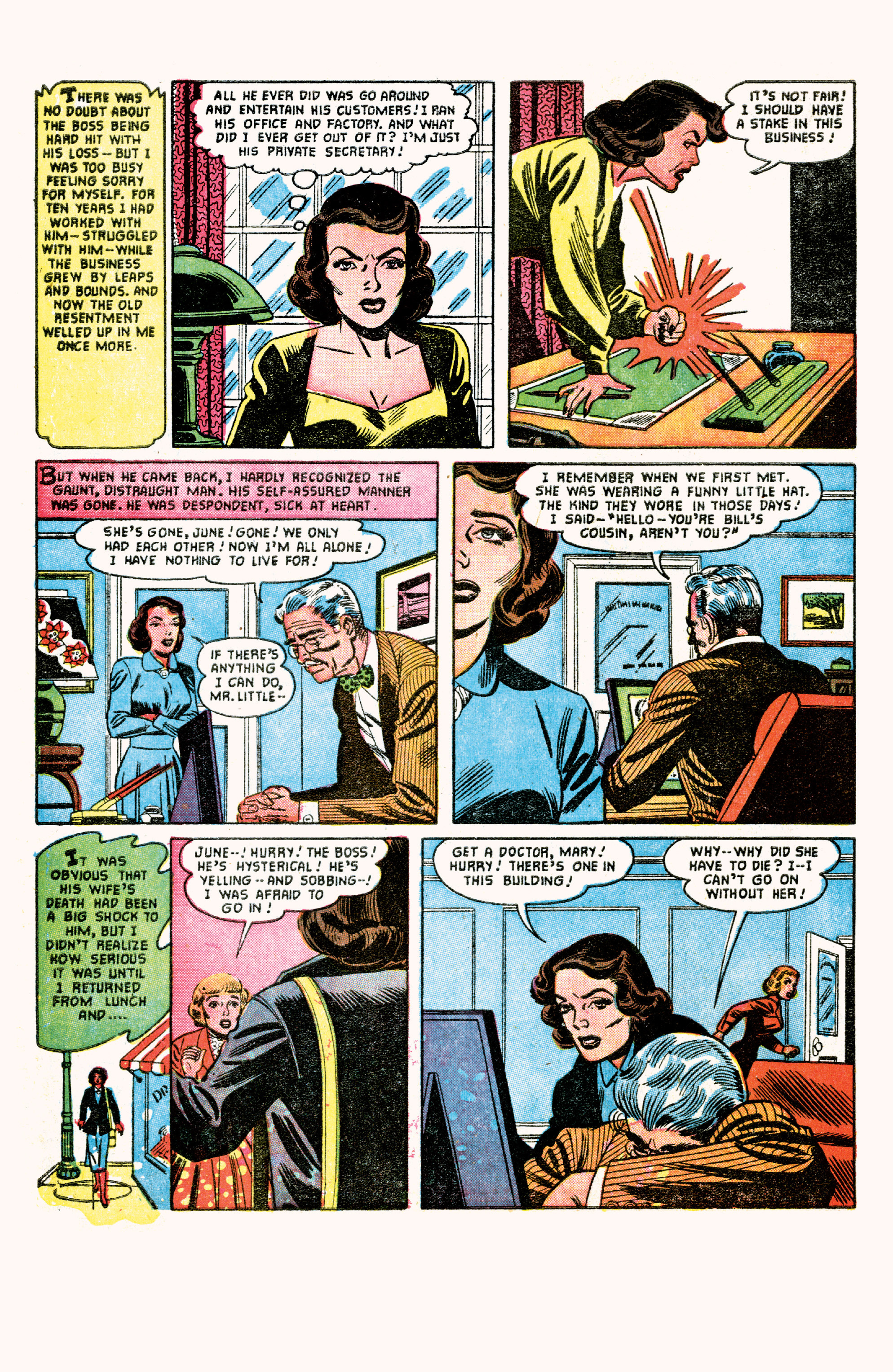 Weird Love Issue #9 - Page 21