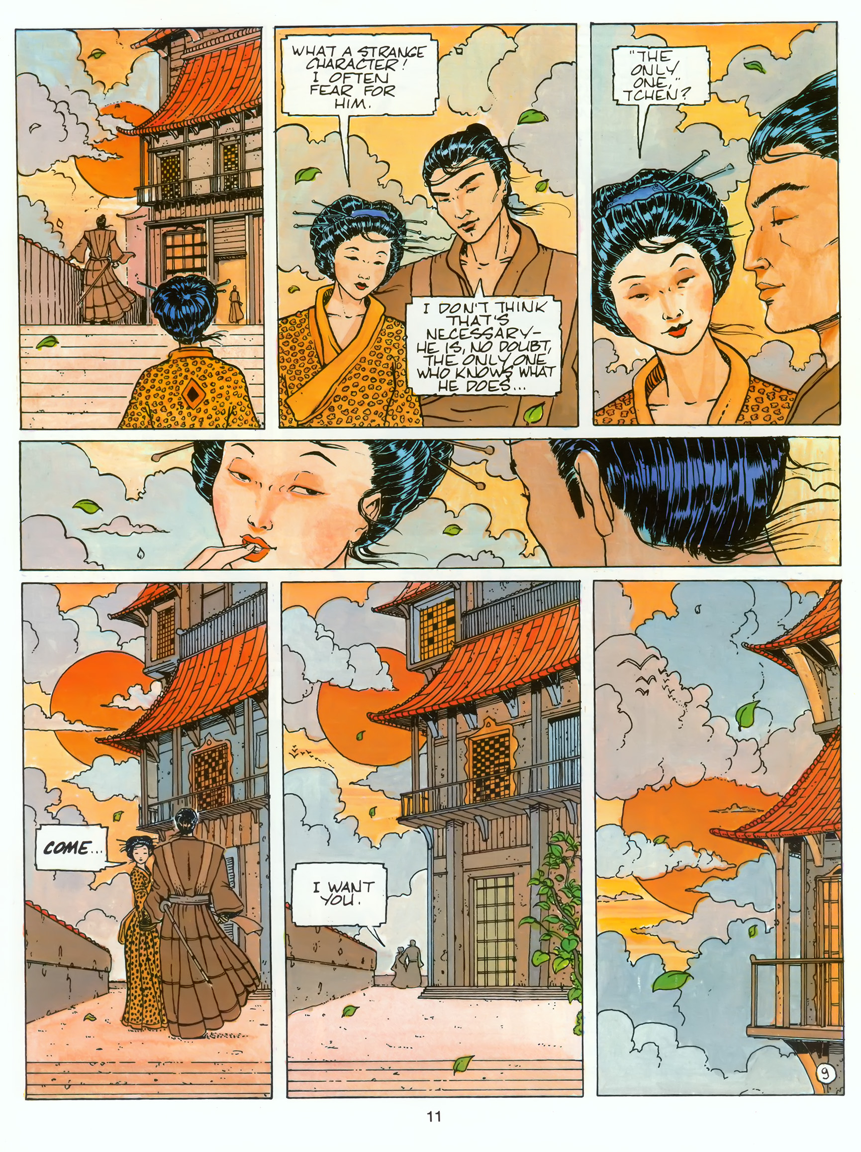 Wind of the Gods Full - Page 13