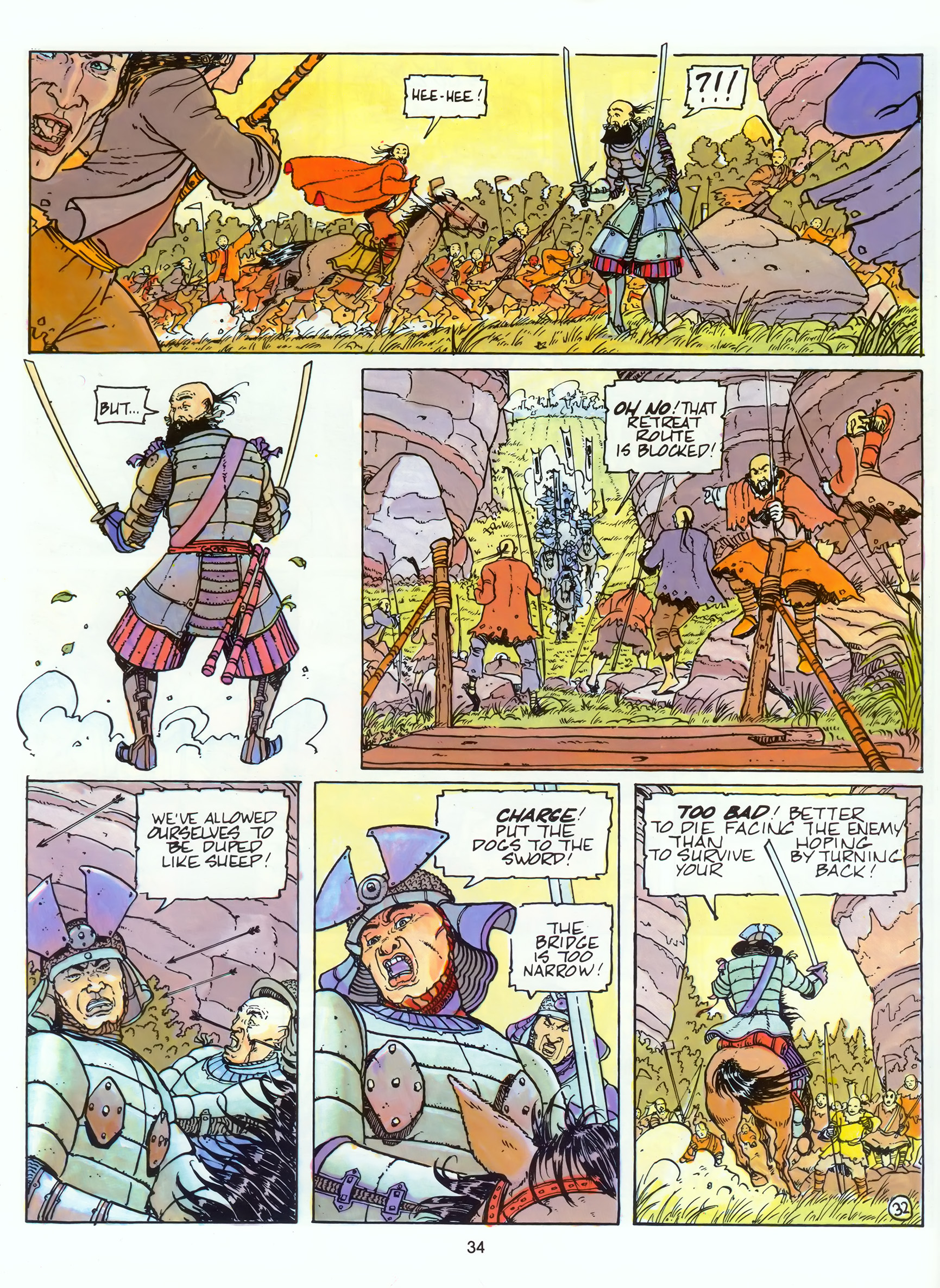 Wind of the Gods Full - Page 36