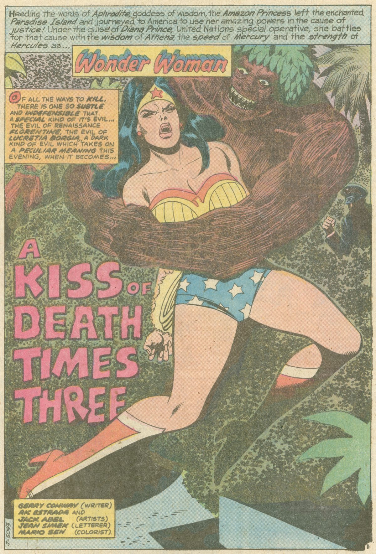 World's Finest Comics Issue #251 - Page 66