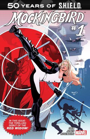 Mockingbird: S.H.I.E.L.D. 50th Anniversary cover image