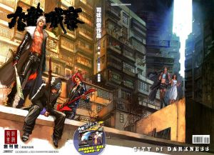 City of Darkness Comic