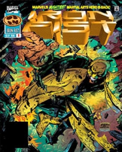 Iron Fist (1996) cover image