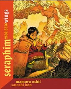 Seraphim 266613336 Wings Comic