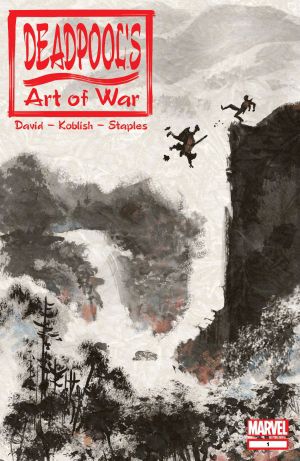 Deadpool's Art of War Comic