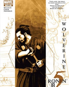 5 Ronin (2011) Comic