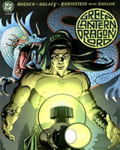 Green Lantern: Dragon Lord cover image