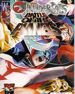 ThunderCats/Battle of the Planets  Comic