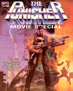 The Punisher Movie Special Comic